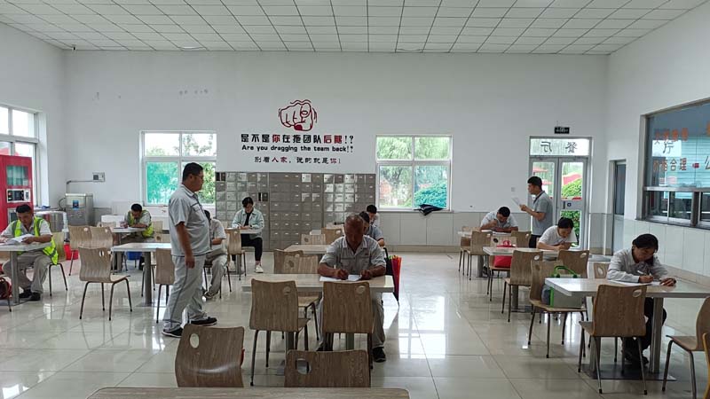 濱州
