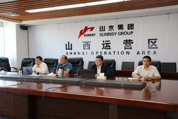 山西運營區(qū)召開4月份熟料工序電耗對標(biāo)專題會